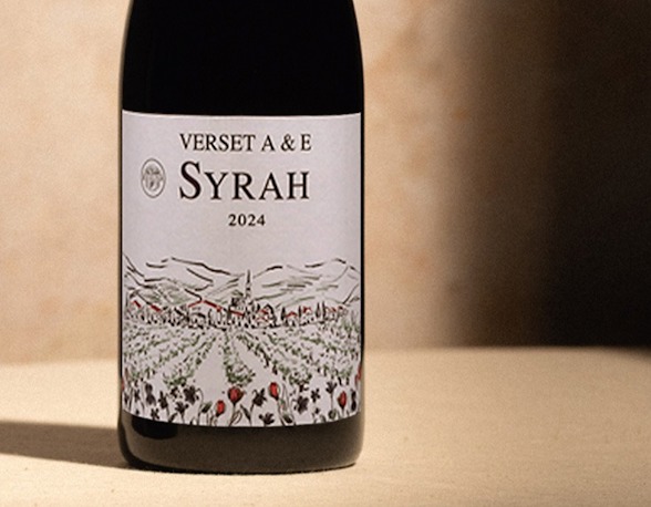 A & E Verset Syrah Vin de France 2024