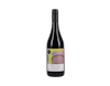 Blind Spot Montepulciano Blend 2018 view 1