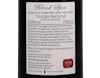 Blind Spot Touriga Nacional 2020 view 3