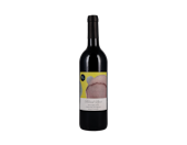 Blind Spot Yarra Valley Cabernet Sauvignon 2019