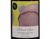 Blind Spot Strathbogie Ranges Pinot Noir 2020 view 2