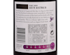 Wakefield Promised Land Pinot Noir 2020 view 3