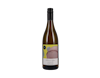 Blind Spot Tasmanian Sauvignon Blanc 2019 view 1