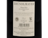 Brundlmayer Pinot Noir Langenlois 2017 view 3