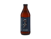 Braybrooke, Single-Hopped Pilsner
