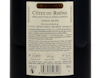Magnum of Cotes du Rhone Rouge Guigal 2017 view 3