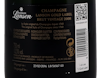 Lanson Gold Label Brut Vintage Champagne 2008 view 3