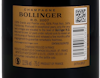 Bollinger 2007 view 3