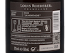 Louis Roederer Vintage Brut 2014 view 3