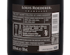 Louis Roederer Collection Cuvee 243 Brut NV view 3