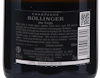 Bollinger PN TX20 view 3