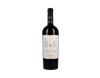 Undurraga Founder's Reserve Cabernet Sauvignon 2016 view 1