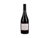 Concha y Toro Corte Ignacio Chimbarongo Syrah 2017 view 1