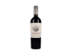 Concha y Toro Terrunyo Maipo Cabernet Sauvignon 2017 view 1