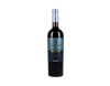 Altamana Grande Reserve Maule Malbec 2018 view 1