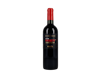 Koyle Cerro Basalto Cuartel G2 Carmenère 2018 view 1