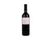 Concha y Toro Corte Ignacio Maipo Alto Cabernet Sauvignon 2019 view 1
