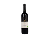 Koyle Los Lingues Single Vineyard Alto Colchagua Reserva Carmenère 2019 view 1