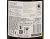 Maycas del Limarí Chardonnay Reserva Especial 2018 view 3