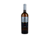 Altamana Grande Reserve Itata Semillon 2020 view 1