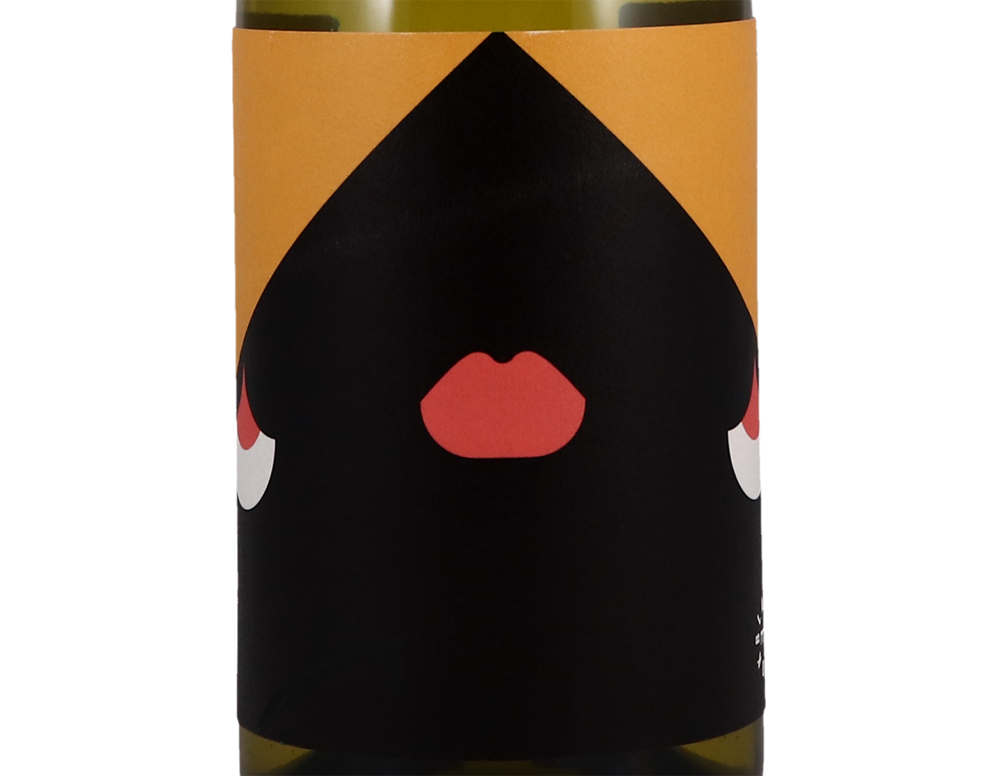 Blackbook Winery Clayhill Vineyard Chardonnay 2019