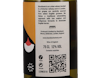 Blackbook Winery Clayhill Vineyard Chardonnay 2019 view 4