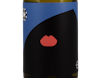 Pygmalion Chardonnay Blackbook 2018 view 2