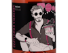 Gentleman Vigneron Rosé, IGP Atlantique 2020 view 2