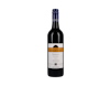 The Society’s Exhibition Victoria Shiraz 2018 view 1