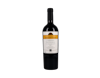 The Society's Exhibition Alto Maipo Cabernet Sauvignon 2019 view 1