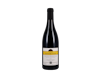 The Societys Exhibition Crozes Hermitage 2019 view 1