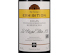 The Society's Exhibition Rioja Reserva 2015 view 2