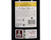 The Society's Exhibition Rioja Reserva 2015 view 3