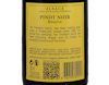 Pinot Noir Réserve, Trimbach 2019 view 3