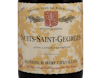 Domaine Robert Chevillon Nuits St Georges 2005 view 2