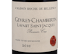 Maison Roche de Bellene, Gevrey-Chambertin Premier Cru Lavaux St Jacques 2010 view 2
