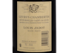 Gevrey Chambertin PC Estournelles St Jacques (Domaine) Jadot 2011 view 3