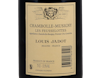 Louis Jadot Chambolle Musigny PC Les Feusselottes (Domaine) 2012 view 3