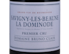 Domaine Bruno Clair Savigny Les Beaune PC La Dominode 2013 view 2
