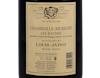 Louis Jadot, Chambolle-Musigny Premier Cru Les Baudes (Domaine Gagey) 2013 view 3