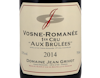 Domaine Jean Grivot Vosne Romanee PC Brulees 2014 view 2