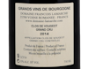 Domaine Francois Lamarche Clos de Vougeot GC 2014 view 3