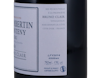 Domaine Bruno Clair Gevrey Chambertin PC Clos du Fonteny 2014 view 3