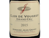 Domaine Jean Grivot Clos de Vougeot GC 2015 view 2