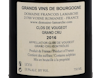Domaine Francois Lamarche Clos de Vougeot GC 2016 view 3