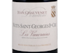 Domaine Jean Chauvenet Nuits St Georges PC Vaucrains 2016 view 2