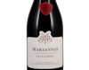 Château de Marsannay, Marsannay Favières 2017 view 2