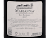Château de Marsannay, Marsannay Favières 2017 view 3