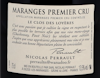 Dom Nicolas Perrault Maranges PC Clos des Loyeres 2018 view 3