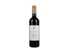Chateau Du Puch Bordeaux 2018 view 1